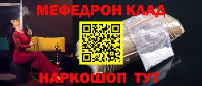 ALPHA PVP Конаково