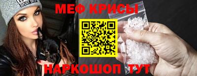 мдпв Коммунар