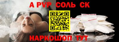 бутик Усть-Илимск