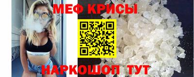 мдпв Коммунар