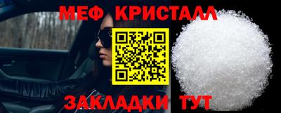 ALPHA PVP Конаково