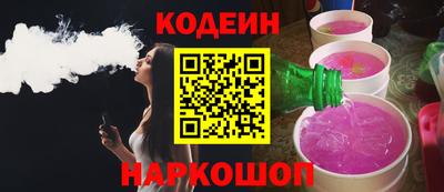 ALPHA PVP Конаково