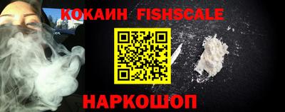 ALPHA PVP Конаково