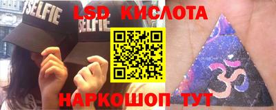 мдпв Коммунар