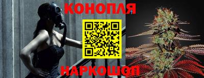 ALPHA PVP Конаково