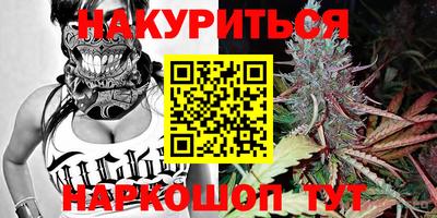 ALPHA PVP Конаково