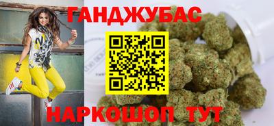 мдпв Коммунар