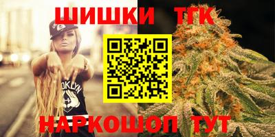 трава Комсомольск-на-Амуре