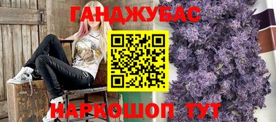 мдпв Коммунар