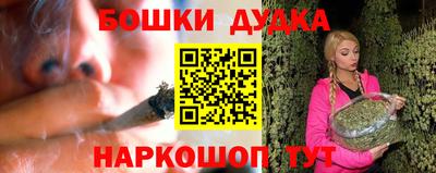 мдпв Коммунар