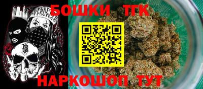 мдпв Коммунар