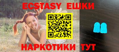 мдпв Коммунар