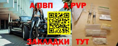 мдпв Коммунар