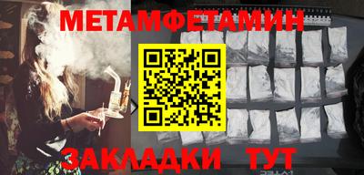 ALPHA PVP Конаково