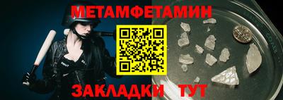 ALPHA PVP Конаково