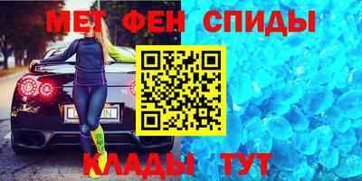 ALPHA PVP Конаково
