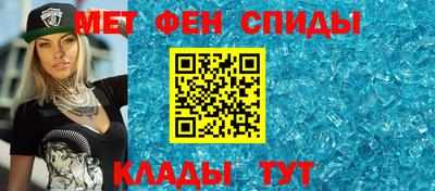 прущая мука Усть-Джегута
