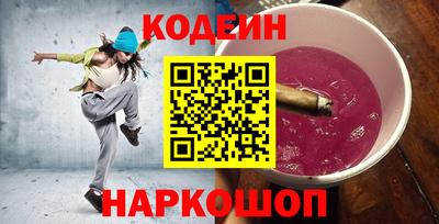 ALPHA PVP Конаково