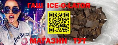 мдпв Коммунар