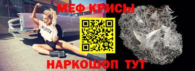 ALPHA PVP Конаково