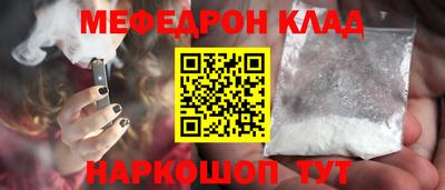 ALPHA PVP Конаково