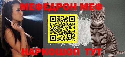 мдпв Коммунар