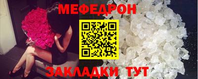 ALPHA PVP Конаково